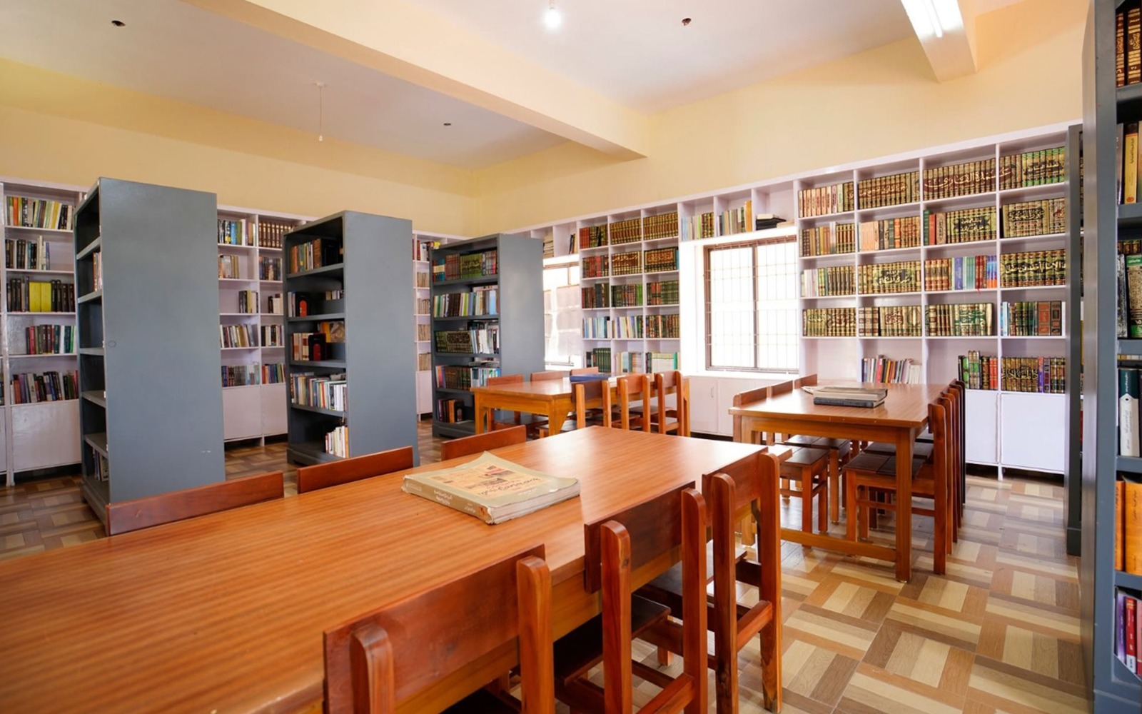 A Rich Home of Arabic Scholarship