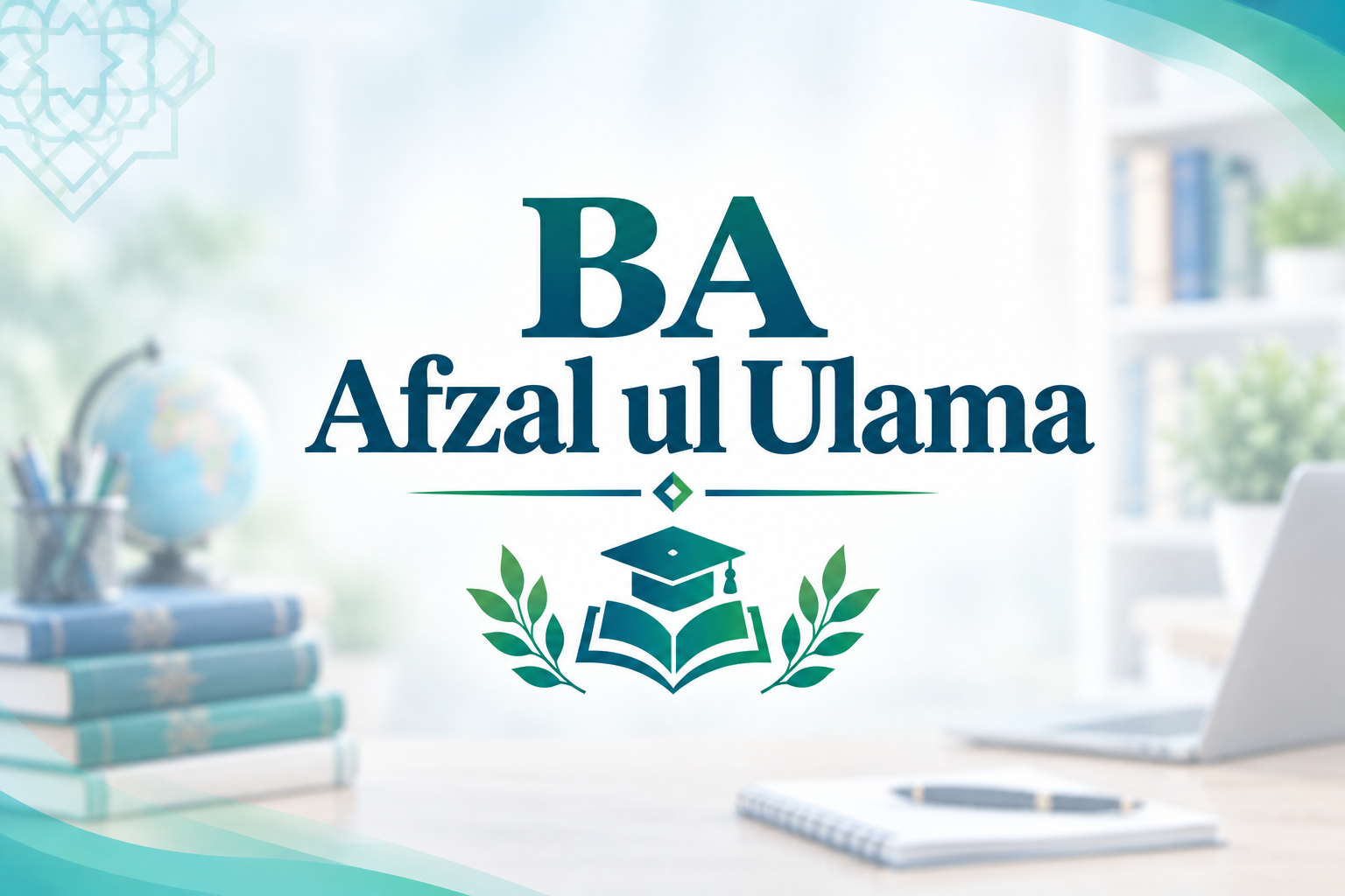 BA Afzal ul Ulama